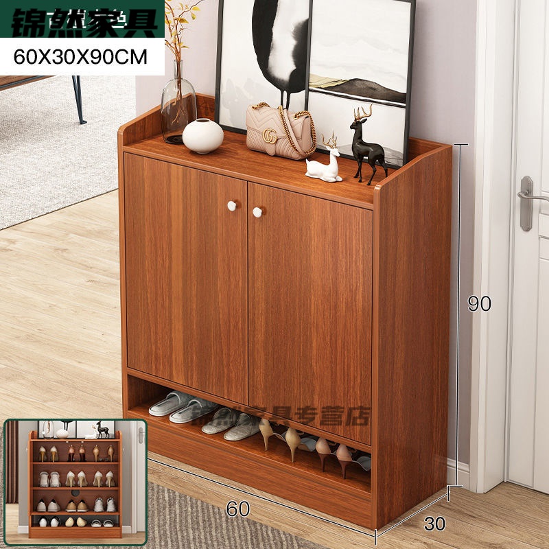 游复吟新中式鞋柜 鞋柜家用门口现代简约 鞋柜门口进门靠墙鞋柜玄关柜