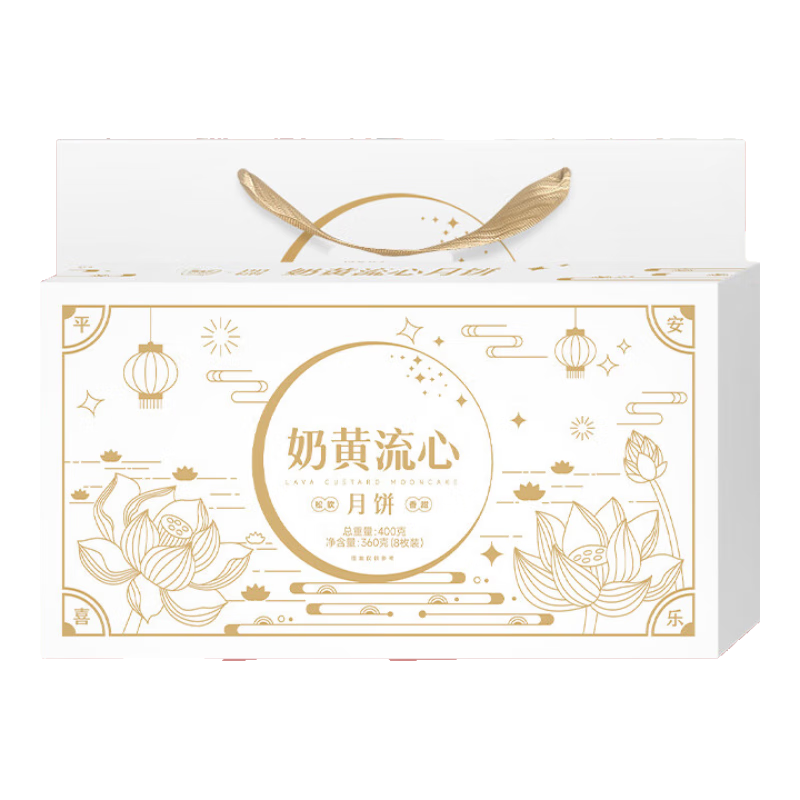 �̻������±����װ 8ö