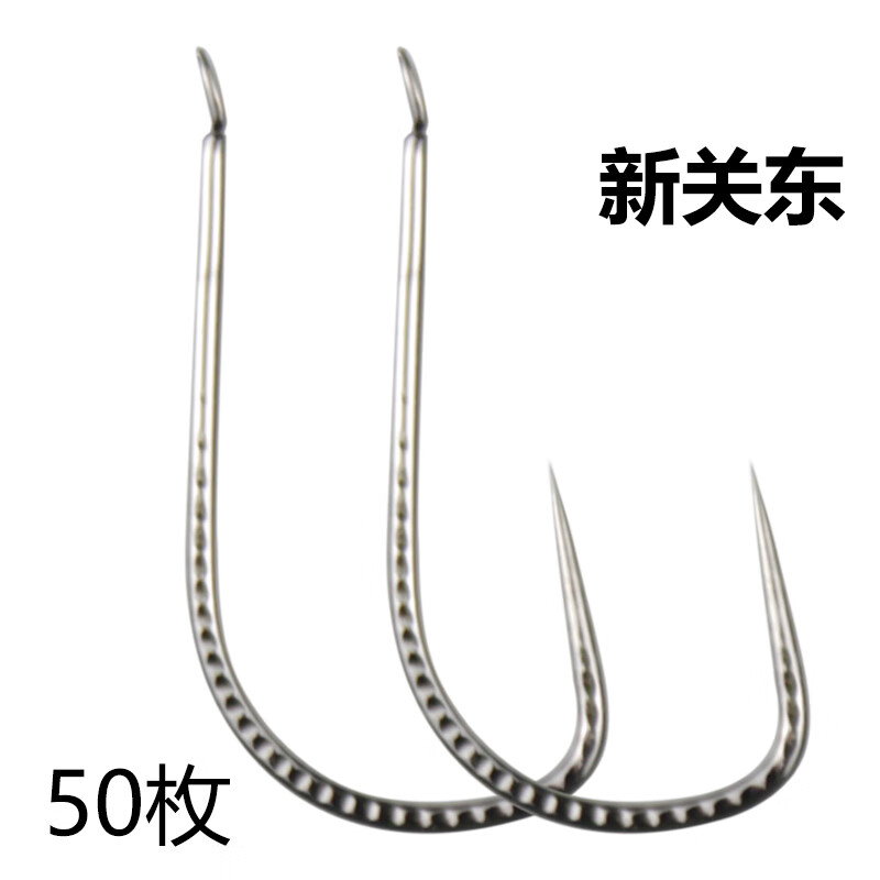 麟刺正品新關(guān)東魚(yú)鉤進(jìn)口散裝長(zhǎng)柄無(wú)倒刺競(jìng)技黑坑鯽魚(yú)鯉魚(yú)羅非釣鉤 白色【50枚】 3號(hào)