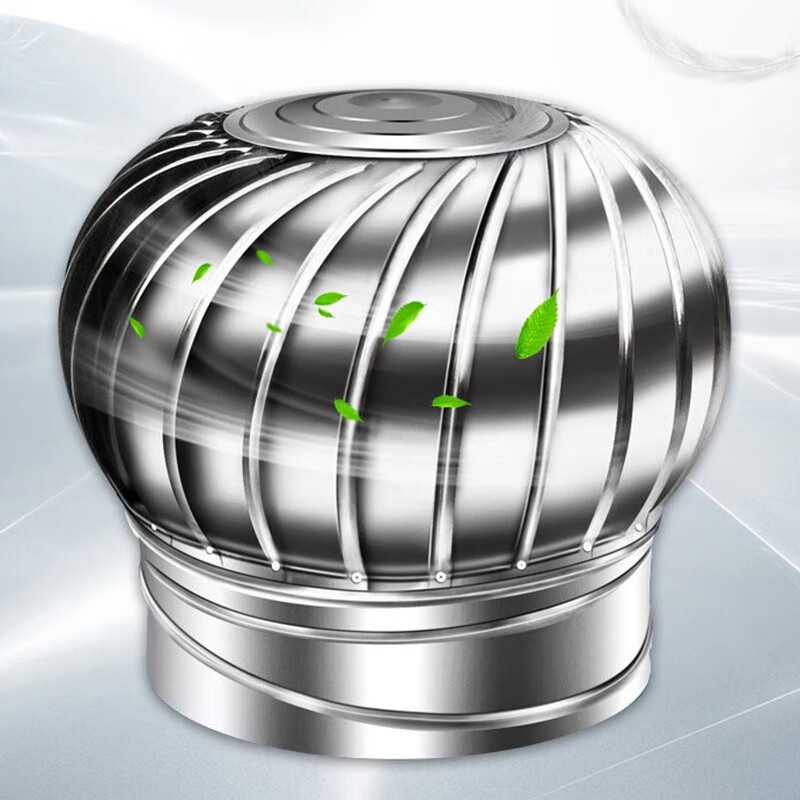 不锈钢屋顶通风器无动力风帽450mm成品201材质 一个价 450mm排风帽