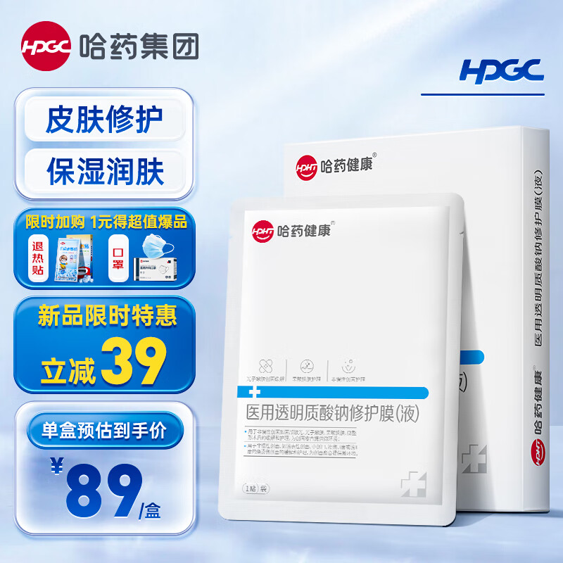 全明星彩蛋Top10!这10颗卡能火?看看价格走势!