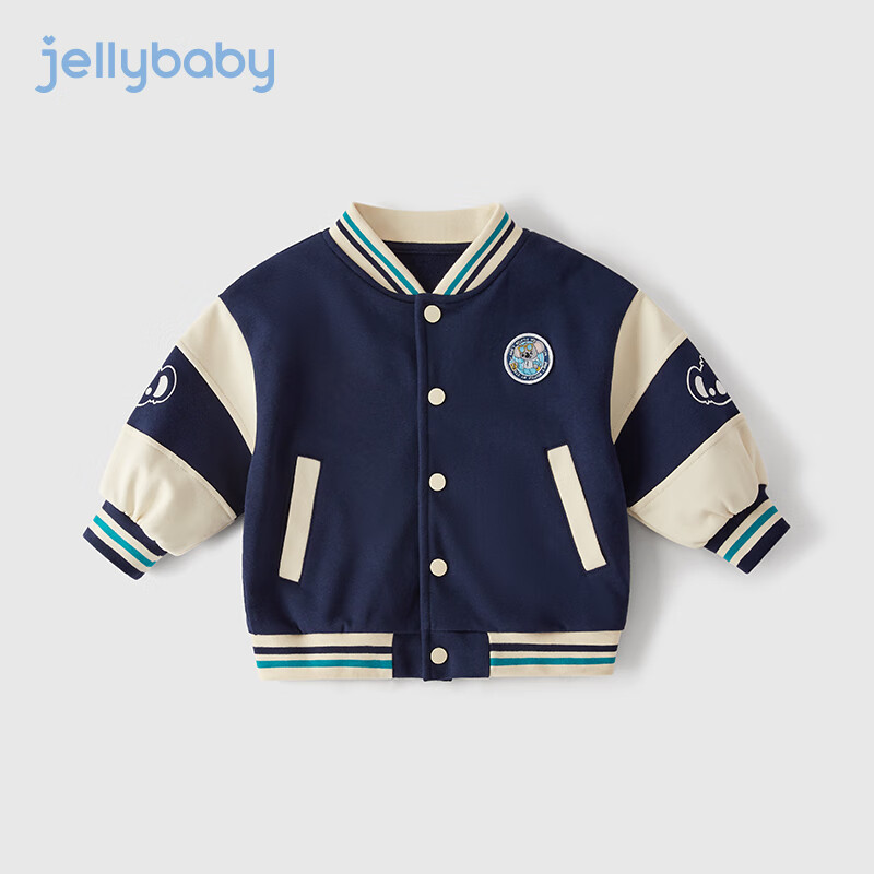 外套大衣全网历史价格对比工具|外套大衣价格走势