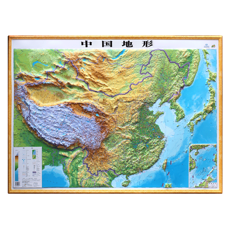 【精雕版】2021年新版 中国地形世界地形图1.1*0.