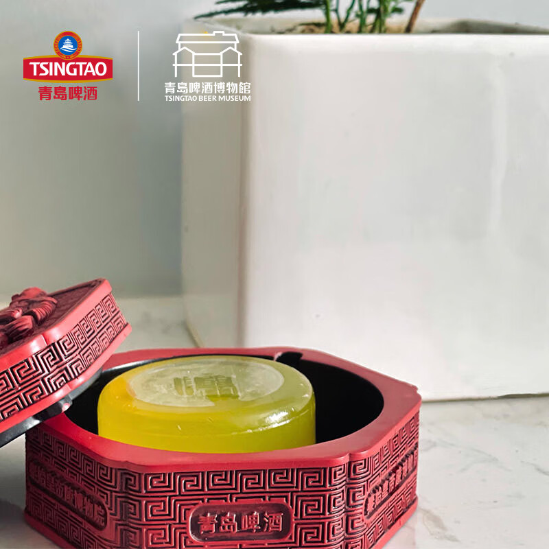 青岛啤酒博物馆漆盒酵母精油洁面皂100g*1个 保湿滋润 青岛啤酒官方文创