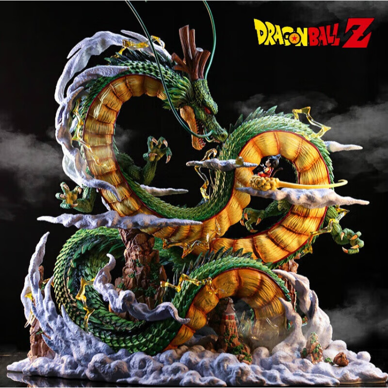 七龙珠神龙与小悟空龙珠许愿龙场景版模型摆件动漫周边男生礼物 升级