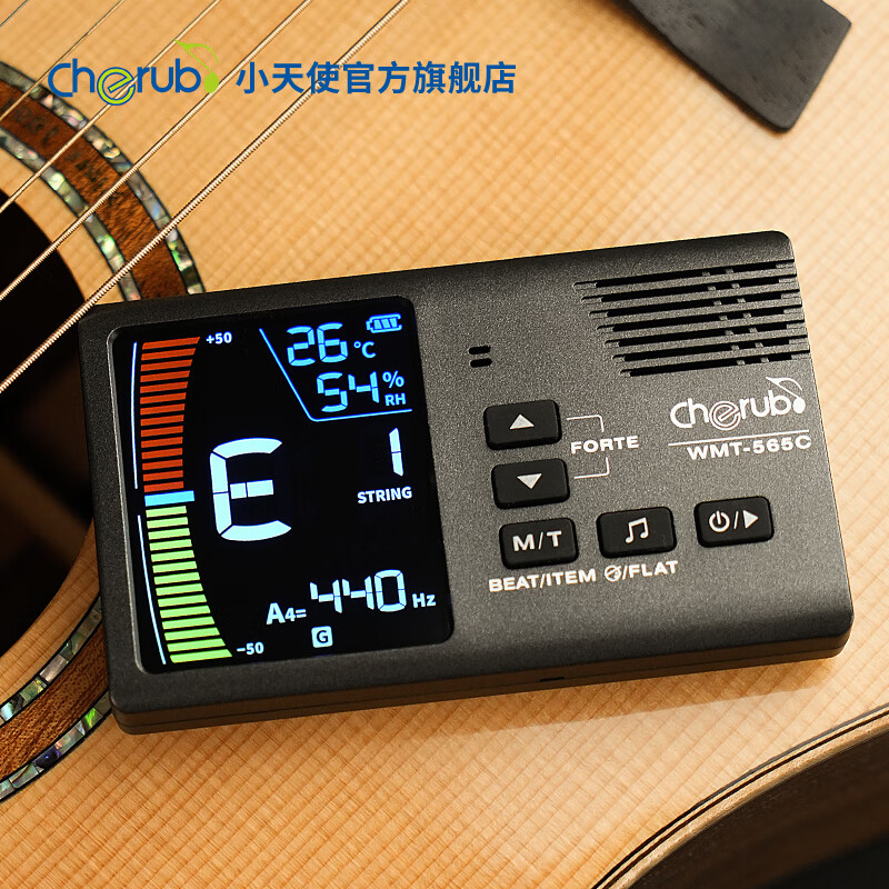 小天使（Cherub）充电调音器吉他贝斯小提琴尤克里里通用电子人声节拍器WMT-565C 黑色