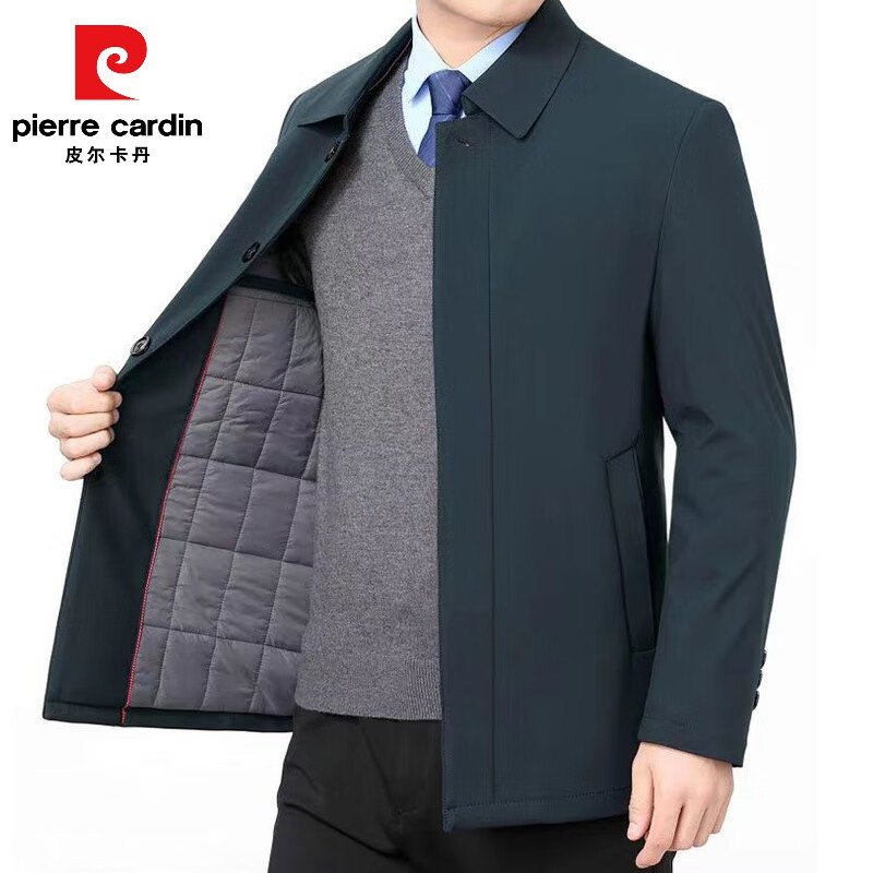 皮尔卡丹(pierre cardin)中年棉衣男士夹棉外套中老年爸爸装秋冬季加厚行政夹克薄棉服棉袄 加厚 升级纽扣款-加棉】墨绿色 175/92A 建议【125-140斤】 京东折扣/优惠券