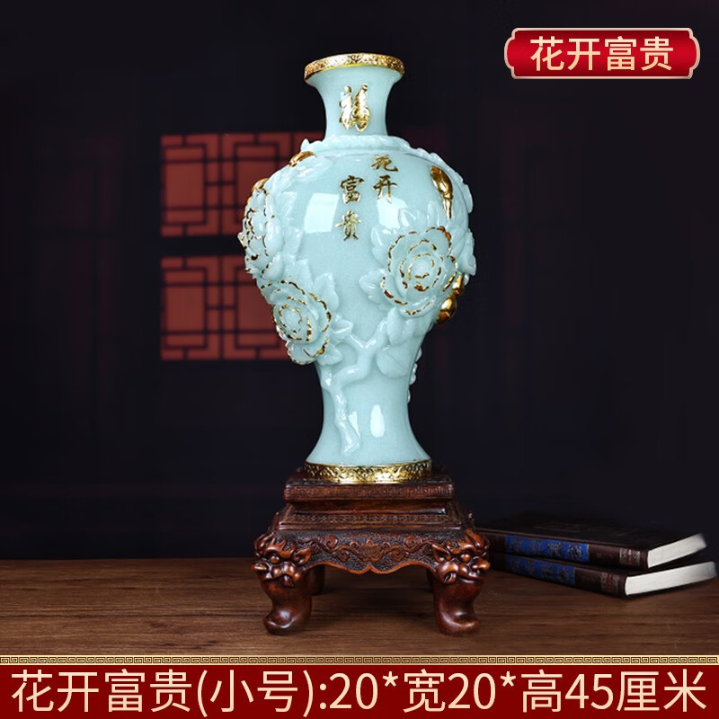 真石演繹花开富贵玉石花瓶摆件一对家居客厅酒柜装饰品办公室乔迁新居