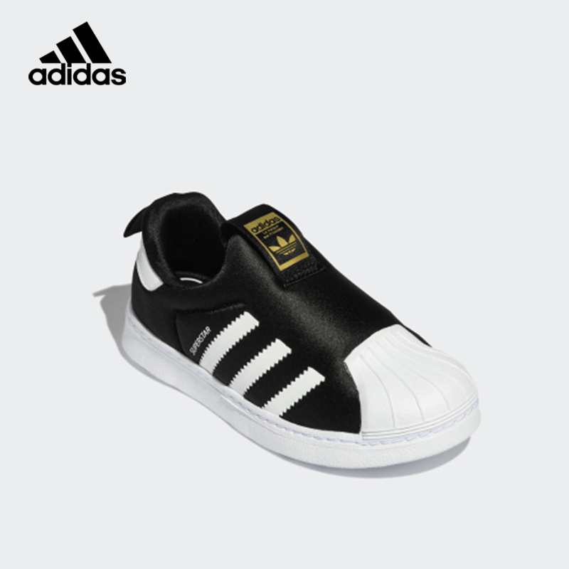 阿迪达斯2022年春季superstar 360 c 男小童经典三叶草贝壳头运动鞋gx