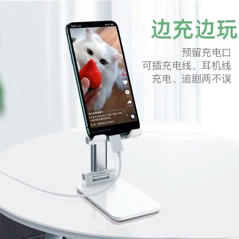 顾胜 手机支架桌面迷你 手机直播支架平板支架床头懒人支架 适用苹果iphone华为安卓小米手机架 【经典黑】可折叠+升降手机/小平板通用支架