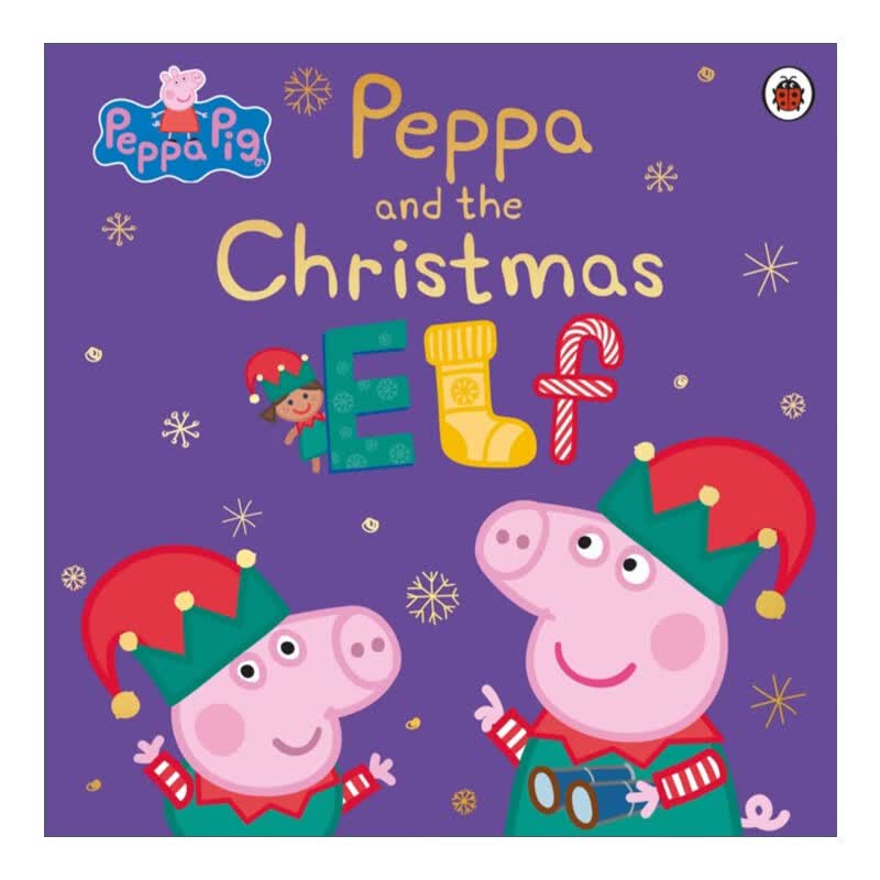 英文原版 peppa pig peppa and the christmas elf 小猪佩奇和圣诞