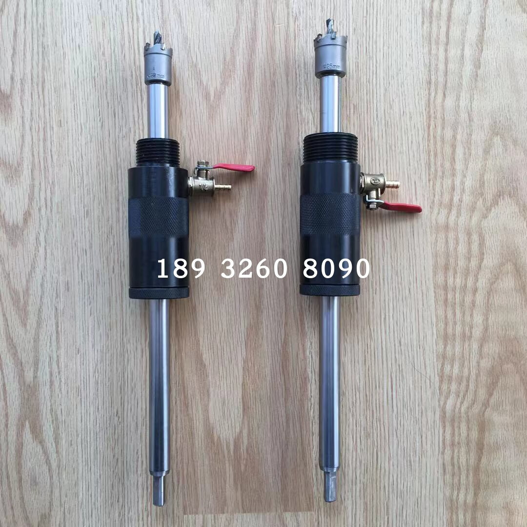 n25带水带压管道开孔器n32电动不停水开口器自来水管供暖钻孔机 1寸