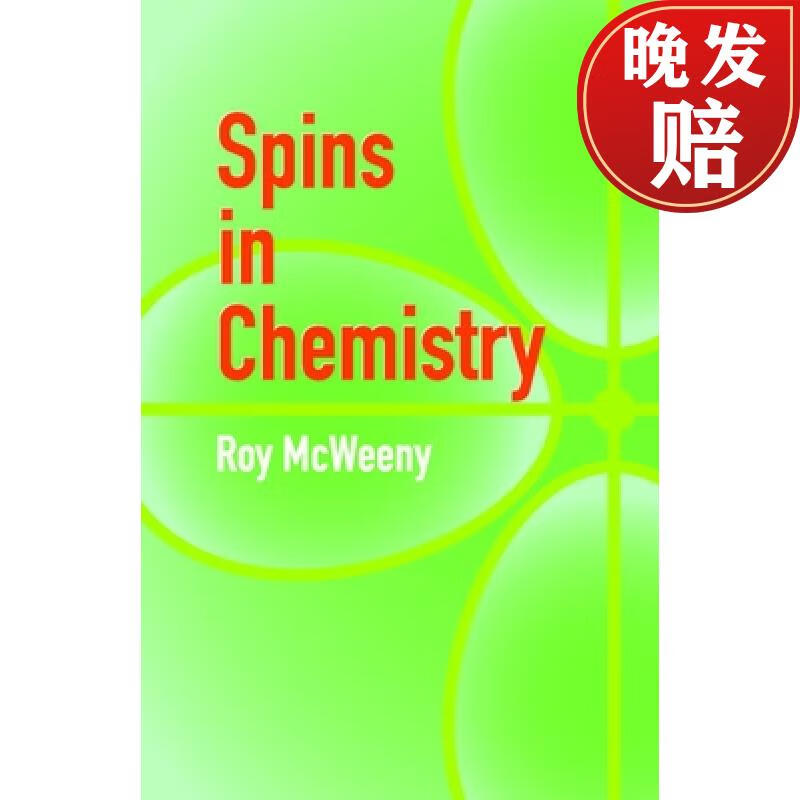 预订 spins in chemistry