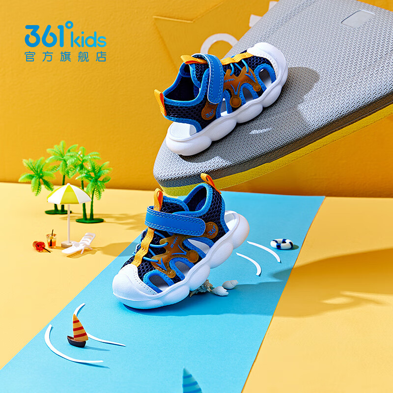 361°儿童童鞋男女童运动休闲沙滩凉鞋夏季新款幼童沙滩透气凉鞋 光普蓝色/大地蓝色/芒果金黄色 27
