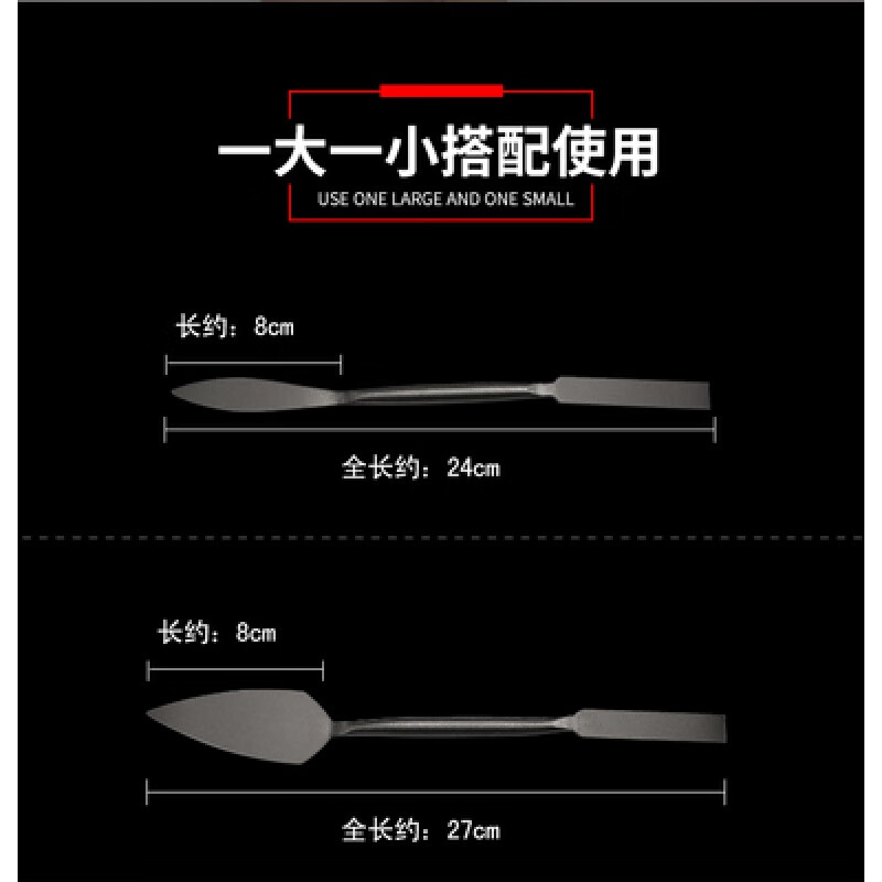 雕塑工具精钢泥塑雕塑假山工具修坯泥雕刮精雕刻油泥砖小抹缝 (小号加