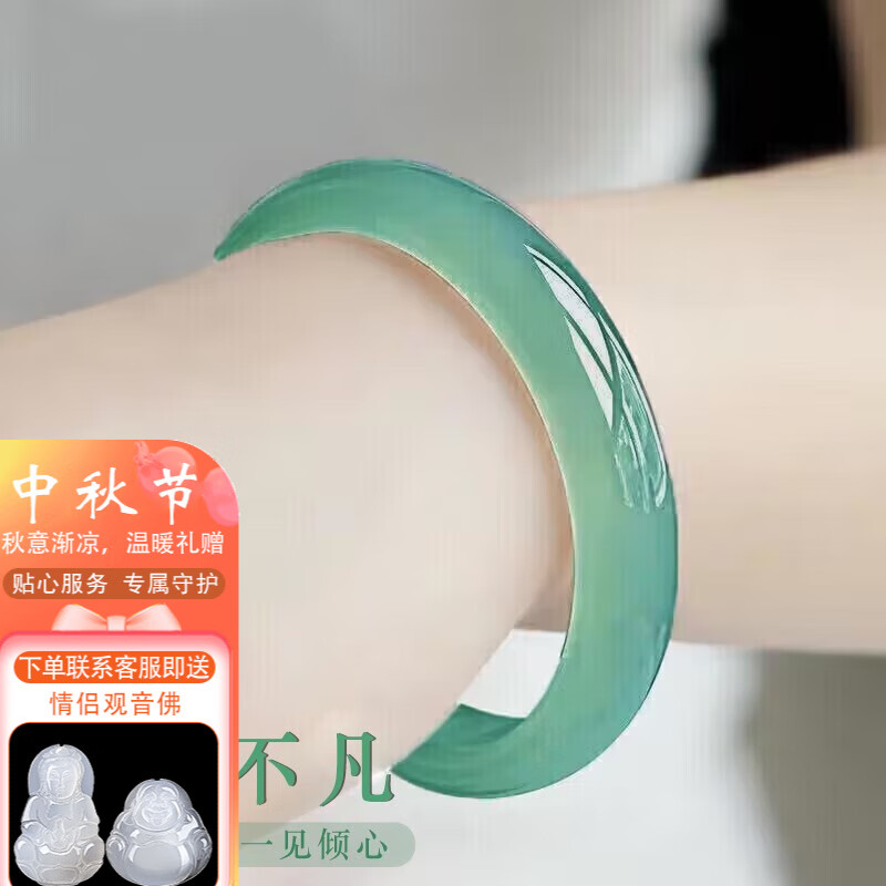 玉有情 玉手镯女A货冰种玉髓湖水绿色手镯子送老婆女友生日礼物 【湖水绿色款】 62-63适合120-130斤怎么样,好用不?