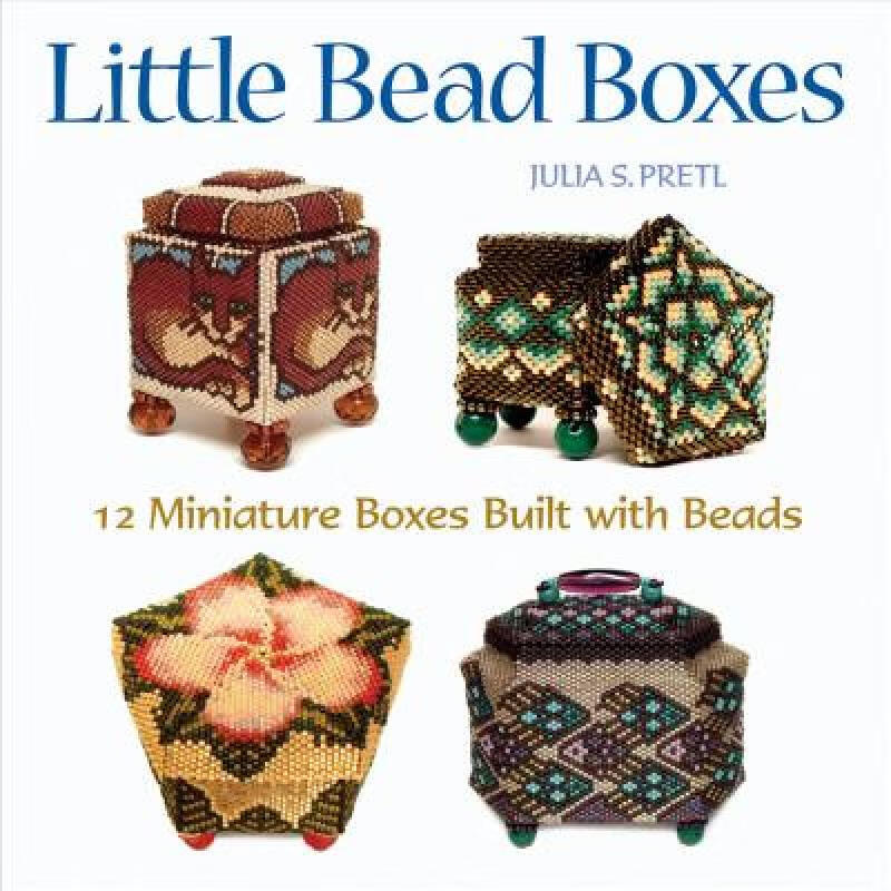 预订 Little Bead Boxes: 12 Miniature Containers B...