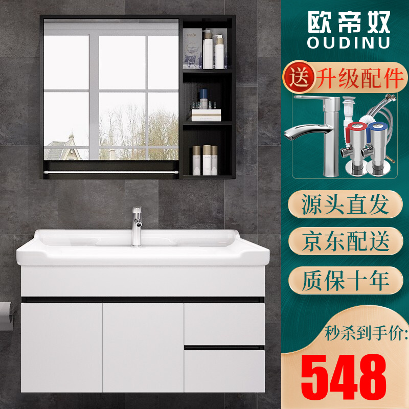 全部商品 食品饮料 个人护理 生鲜水果 服饰内衣 美妆护肤 家居日用 家用电器 家庭清洁 纸品 手机通讯 汽车用品 电脑 办公 母婴 食品饮料 个人护理 生鲜水果 服饰内衣 美妆护肤 家居日用 家用电器 家庭清洁 纸品 手机通讯 汽车用品 电脑 办公 母婴 最新 评论数