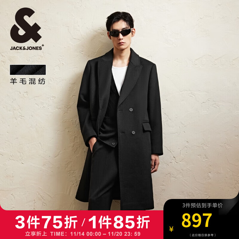 杰克·琼斯（JACK&JONES）男装衣服秋冬黑色商务休闲长款毛呢外套男士静奢风宽松羊毛大衣男 E40 黑色 175/96A/M