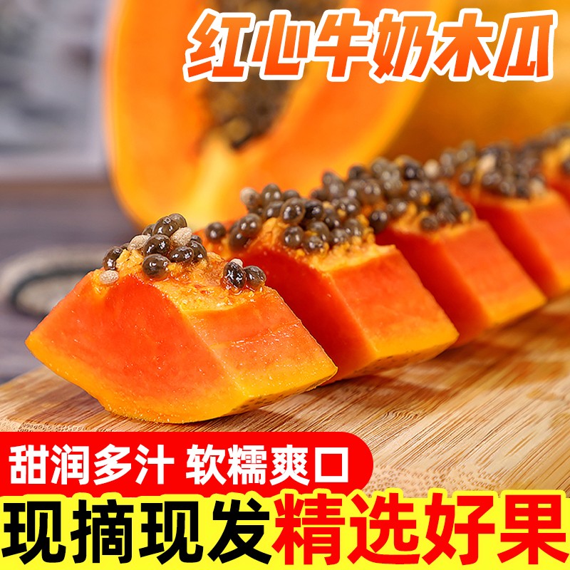 京东新品首发 2021-12-25 - 第30张 | 最新购物优惠券 京东新品首发 2021-12-25 - 第30张 | 最新购物优惠券