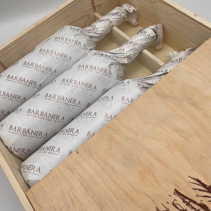 BARBANERA高维诺基安蒂干红葡萄酒 DOCG级托斯卡纳保证法定产区原瓶进口 750ml*6支豪华木箱装