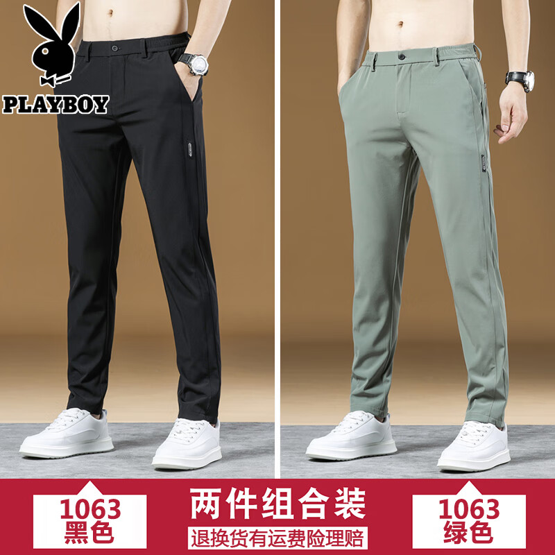 ���ڲ����������������п���ʿ�ļ������˿���������ٸ��˶�������ֱͲ�ٴ�� ��ɫ+��ɫ 28 (��Χ2��1) 79.2Ԫ