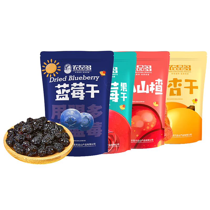 農(nóng)品多水果干大禮包藍(lán)莓干蔓越莓空心山楂休閑蜜餞果脯解饞零食送禮品 藍(lán)蔓山杏(總凈含量320g)