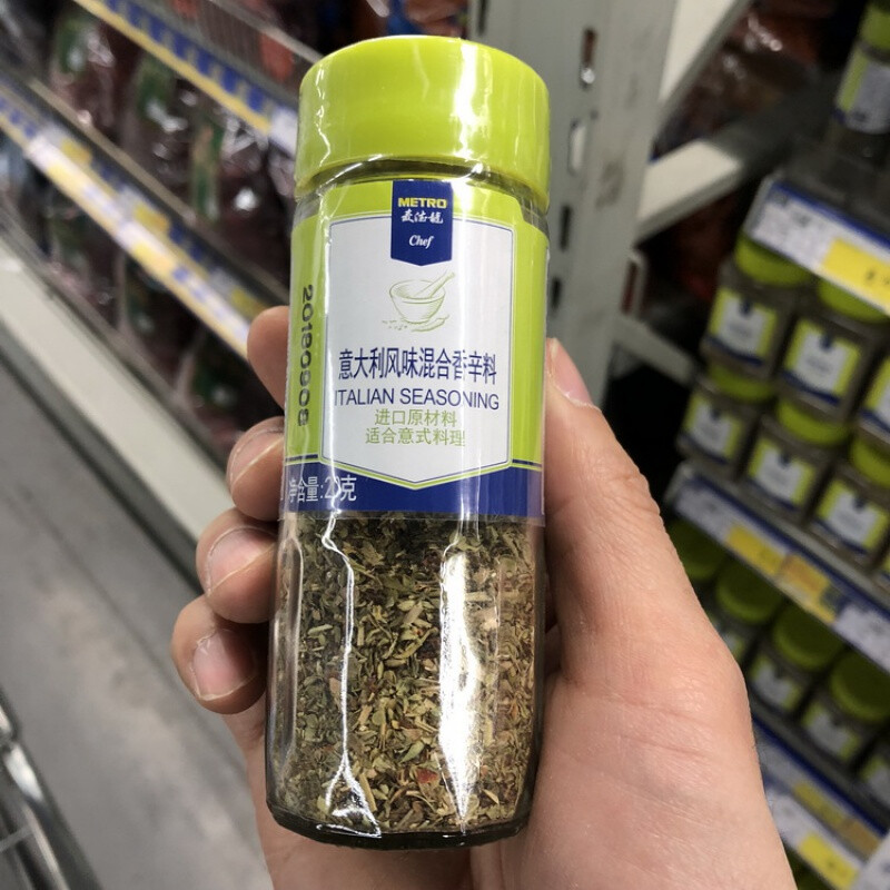 德祥隆麦德龙metro chef意大利风味混合香辛料 talian seasoning