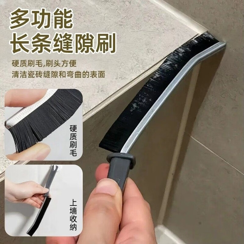 Jepoo�๦��ԡ�ҷ�϶���ˢ�������ŷ촰��Ӳëˢ��������խ�з� 4��װ