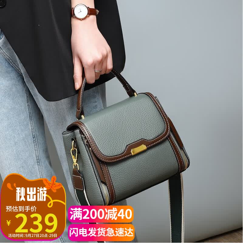 YUYULA牛皮包包女包百搭斜挎包女小众时尚手提包单肩包轻奢妈妈中年大容量品牌高级感女生闺蜜生日礼物送女友老婆女朋友母亲实用走心高性价比高么？