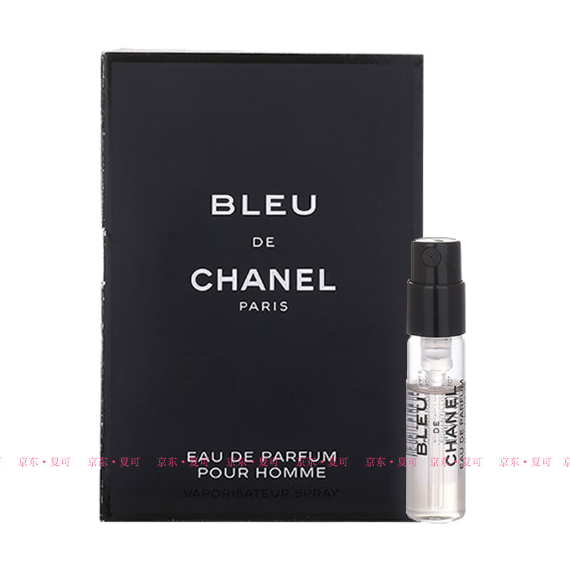 香奈儿（Chanel）男士香水小样 蔚蓝1.5ml 浓香