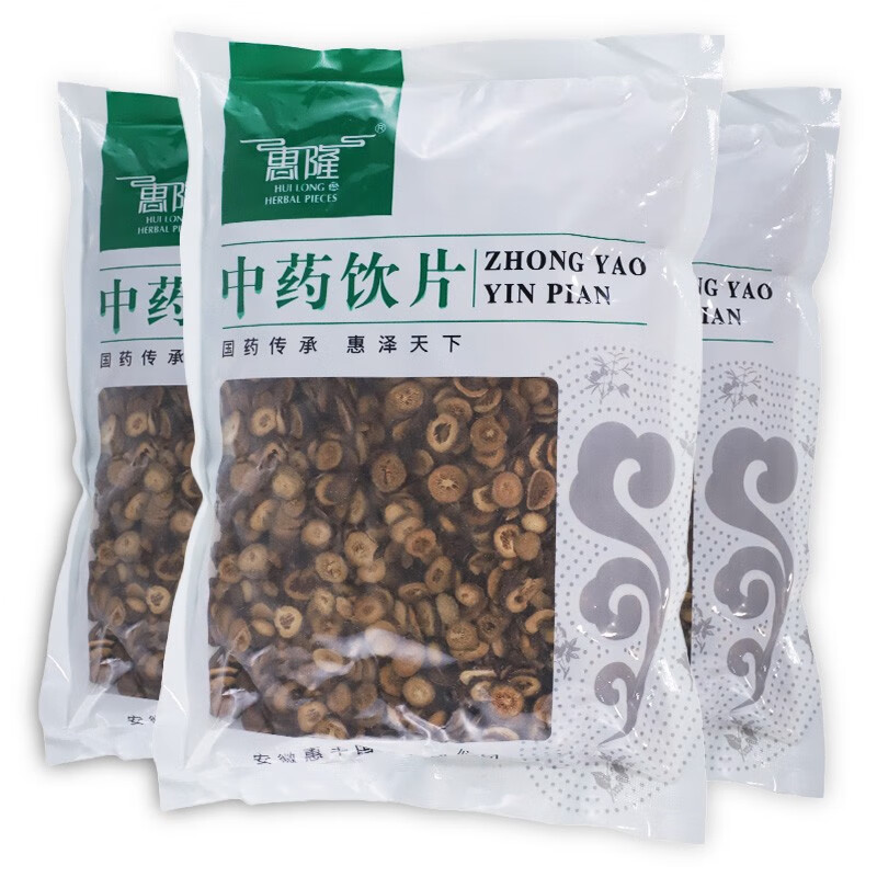 惠隆 枳实 500g/袋 中药饮片药店发货 500g