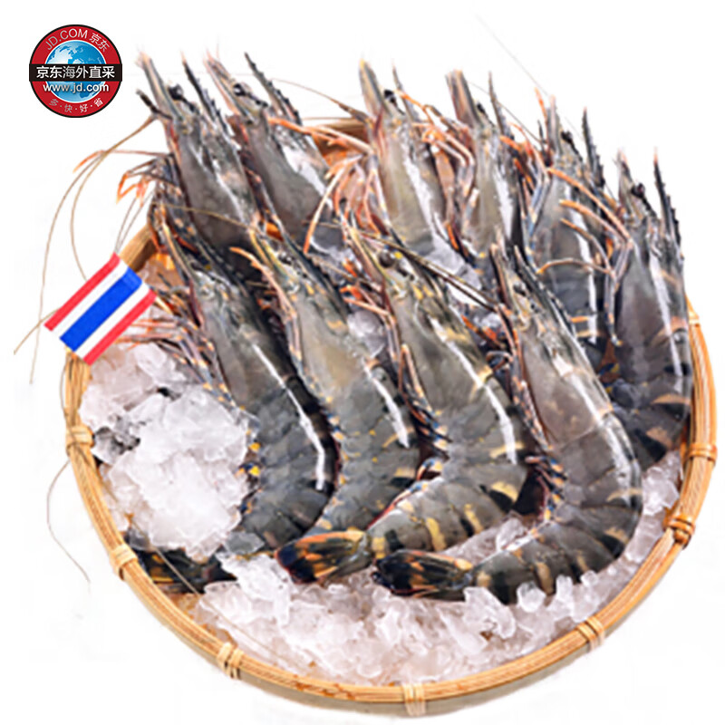京东生鲜 海外直采  泰国活冻黑虎虾（大号） 400g 16-20只/盒 海鲜水产