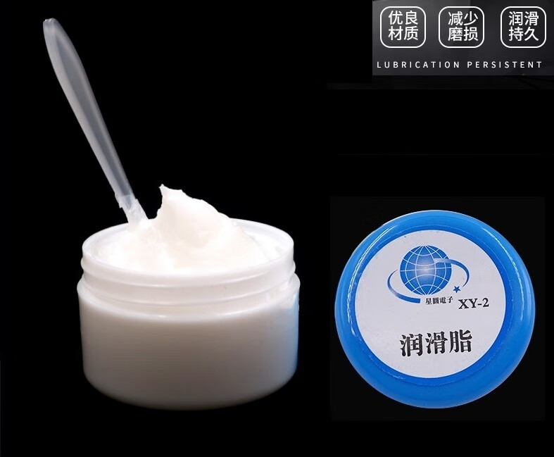 齿轮润滑脂