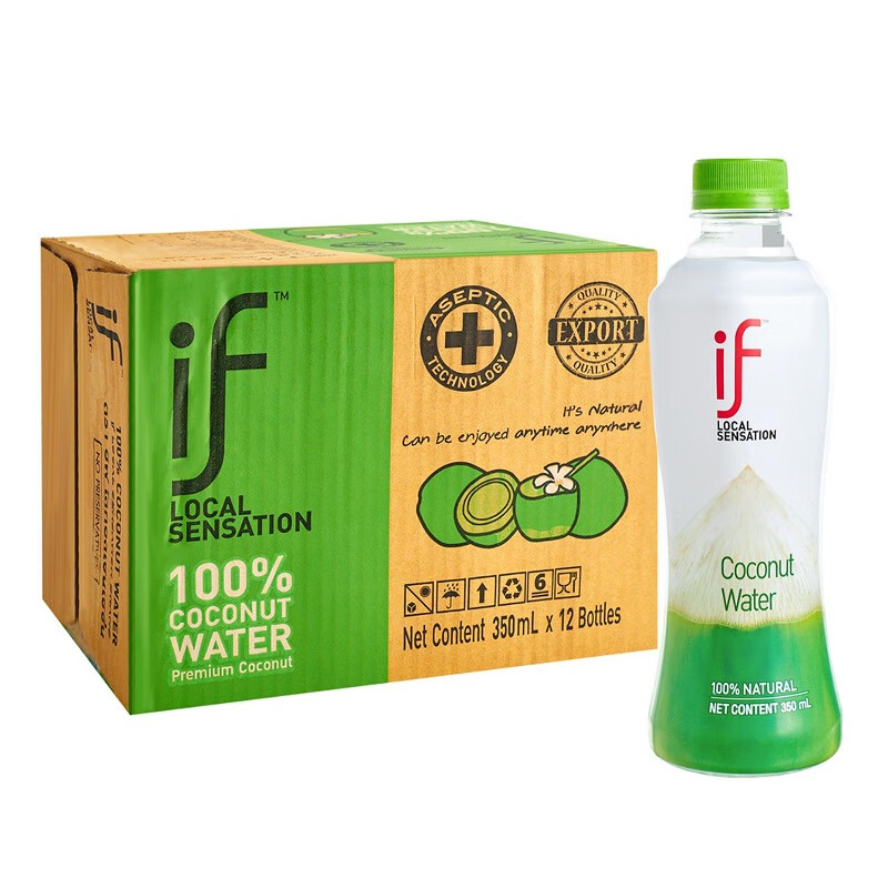 if 泰国进口 椰子水 350ml*12/箱使用感如何?