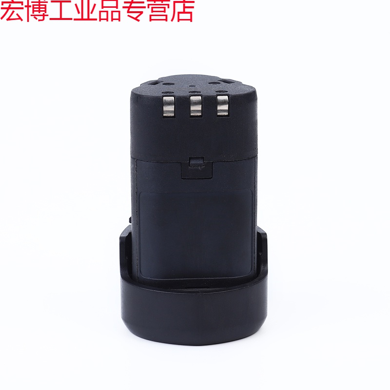 定做 东成充电手钻锂电手电钻转充电钻钻东城电动螺丝刀电池充电器
