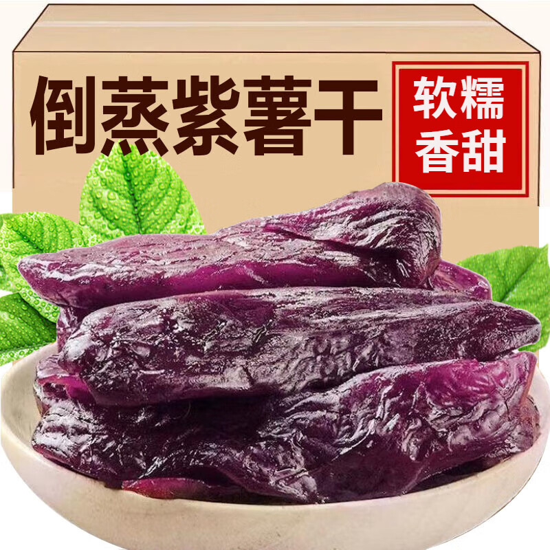 ��ʳ�� ���������� 250g/1�� 0֬�������� ������װ 10.8Ԫ(����ȯ)