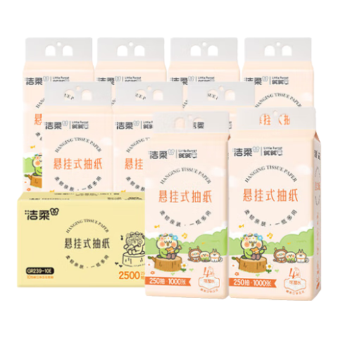 ���ڲ��������������ҳ�ֽ�������ʽ��ֽ�����ұ�ʽ��ֽ����ֽ�� 4��250��*10�� 35.9Ԫ