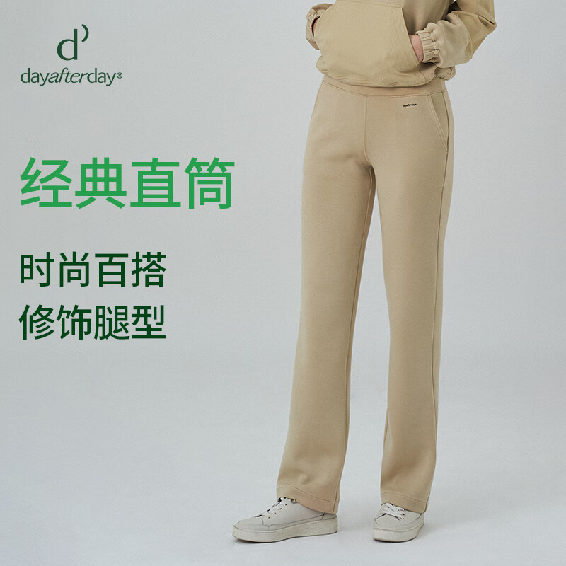 DAY AFTER DAY2024新款运动裤女款秋冬季宽松运动针织休闲直筒长裤 黑色 S