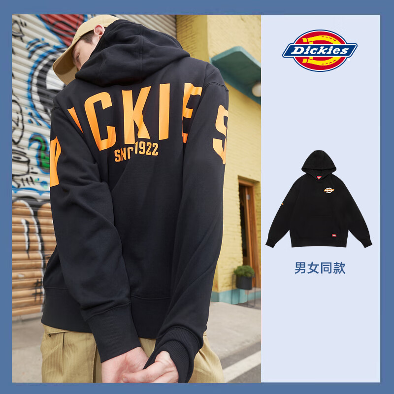dickies背面大字母印花连帽卫衣男23新品休闲百搭套头上衣女9589 黑色