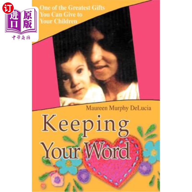 【中商海外直订】keeping your word: one of the greatest .