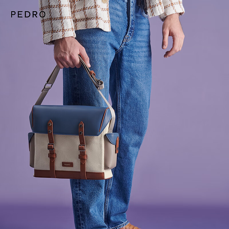 pedro英伦拼色扣带邮差包男包单肩斜挎包pm2-26320160送男友 综合色