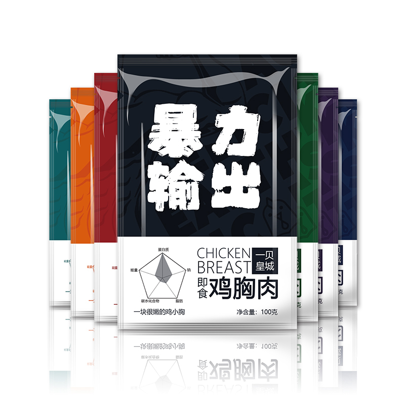 京东超市 2021-03-27 - 第30张  | 最新购物优惠券