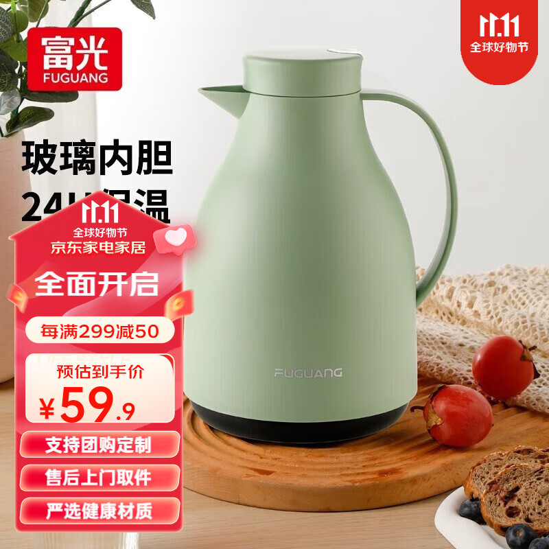 京东家具日用 2023-10-28 - 第1张 | 最新购物优惠券 京东家具日用 2023-10-28 - 第1张 | 最新购物优惠券