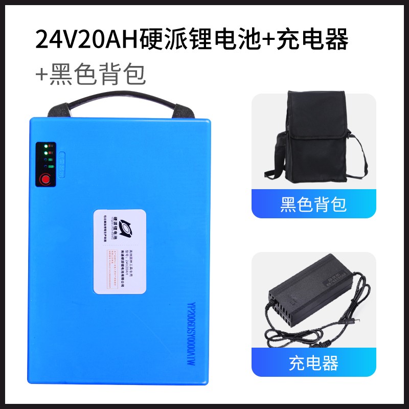 卉宁（HUINING）卉宁园林工具锂电池12V24v48v充电式锂电池电动割草机绿篱机电瓶 24V20A硬派锂电池+充电器+背包高性价比高么？