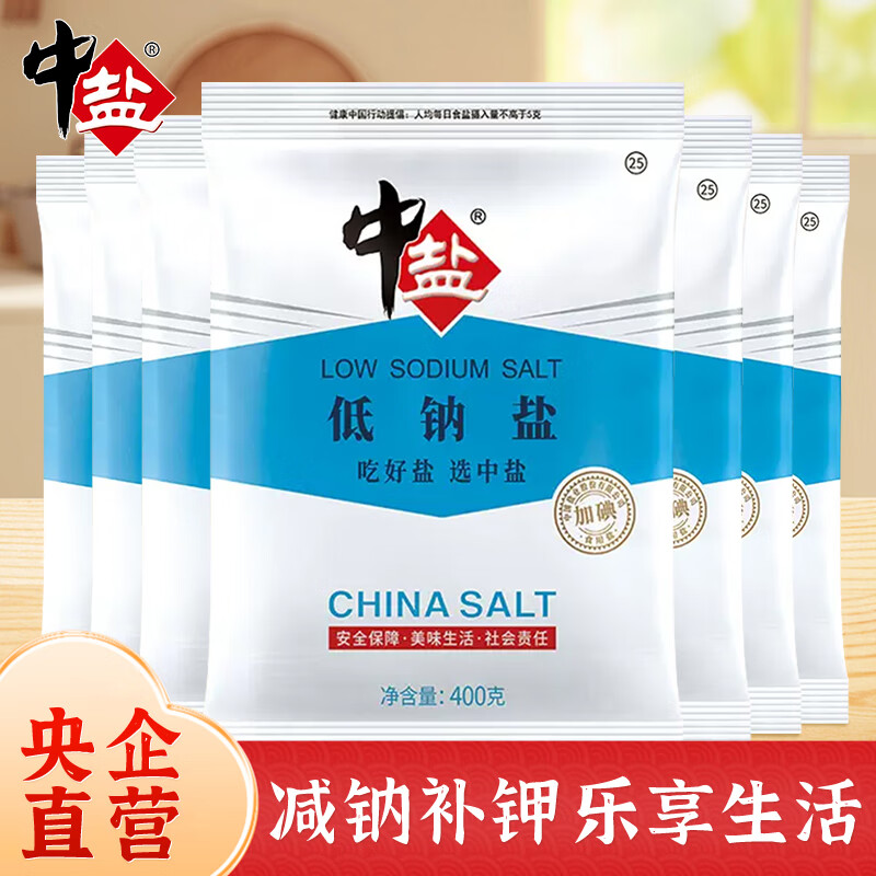 ���ڲ��������ε�����400g �ӵ�ʳ���μ��� ʳ�� 6��װ 44Ԫ��4��(��11Ԫ/��)