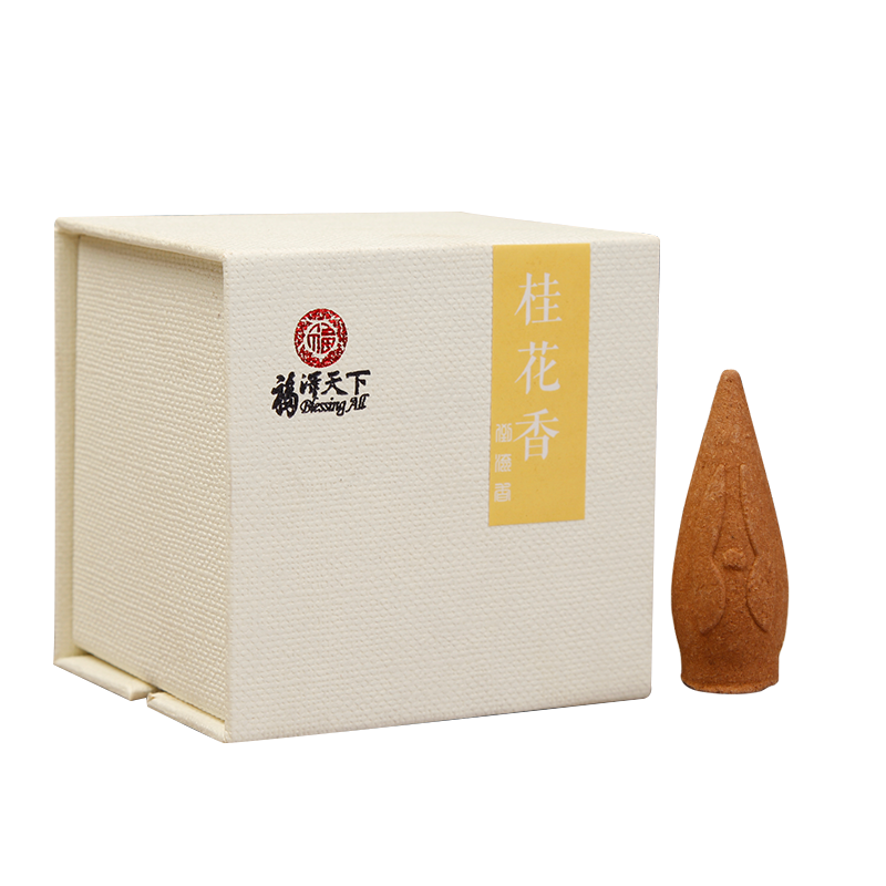  𻨵 4547Ԫ