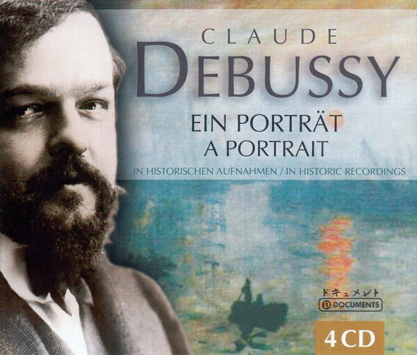 【中图音像】德彪西: 肖像 4011222218841