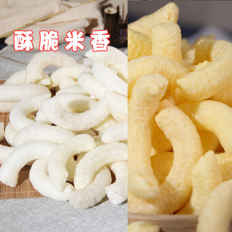 老式米棍爆米花怀旧食品传统苞玉米空心黑膨化康乐果香酥江米棒筒