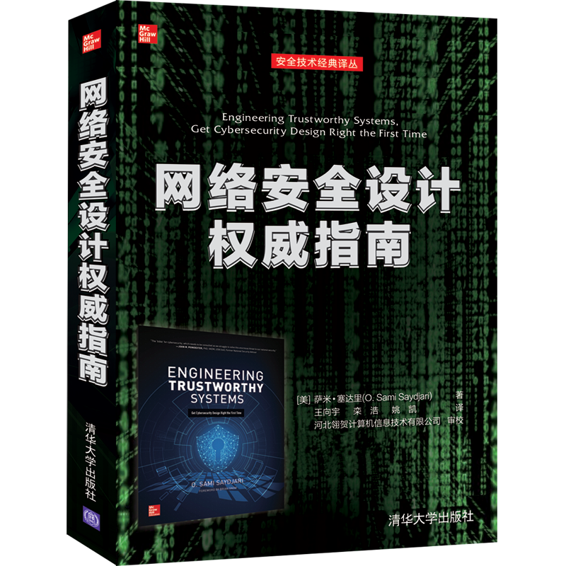 掌握最新价格走势,抢先购买高性价比产品